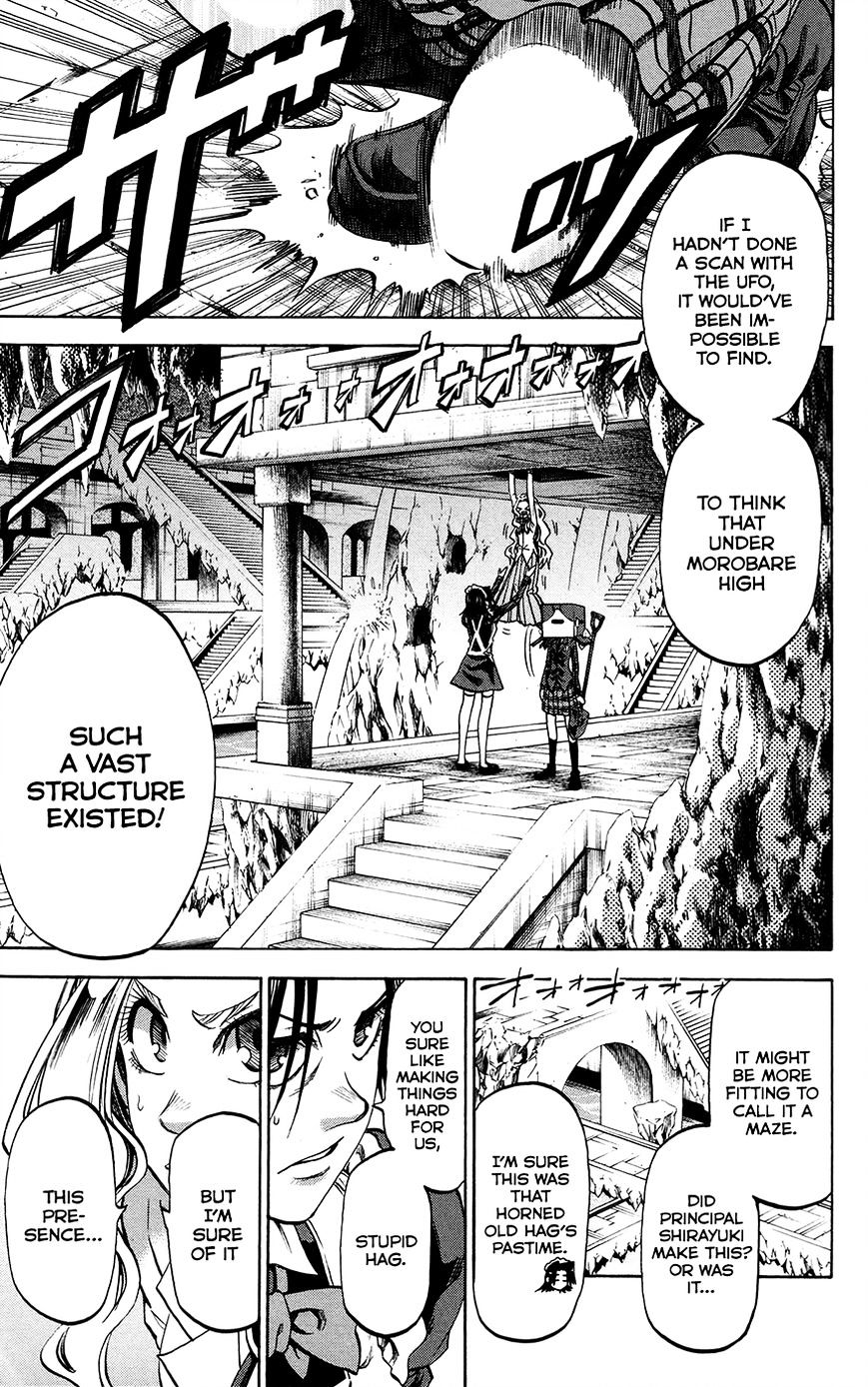 Jitsu Wa Watashi Wa Chapter 185 #19