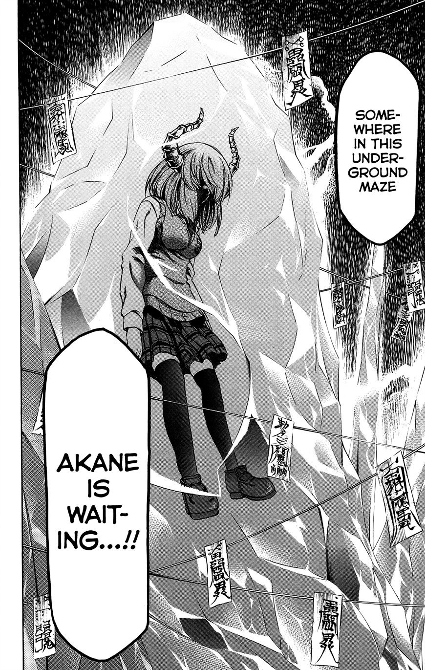 Jitsu Wa Watashi Wa Chapter 185 #20