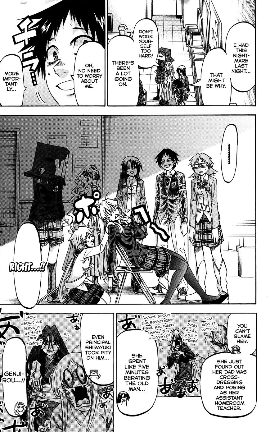 Jitsu Wa Watashi Wa Chapter 183 #3