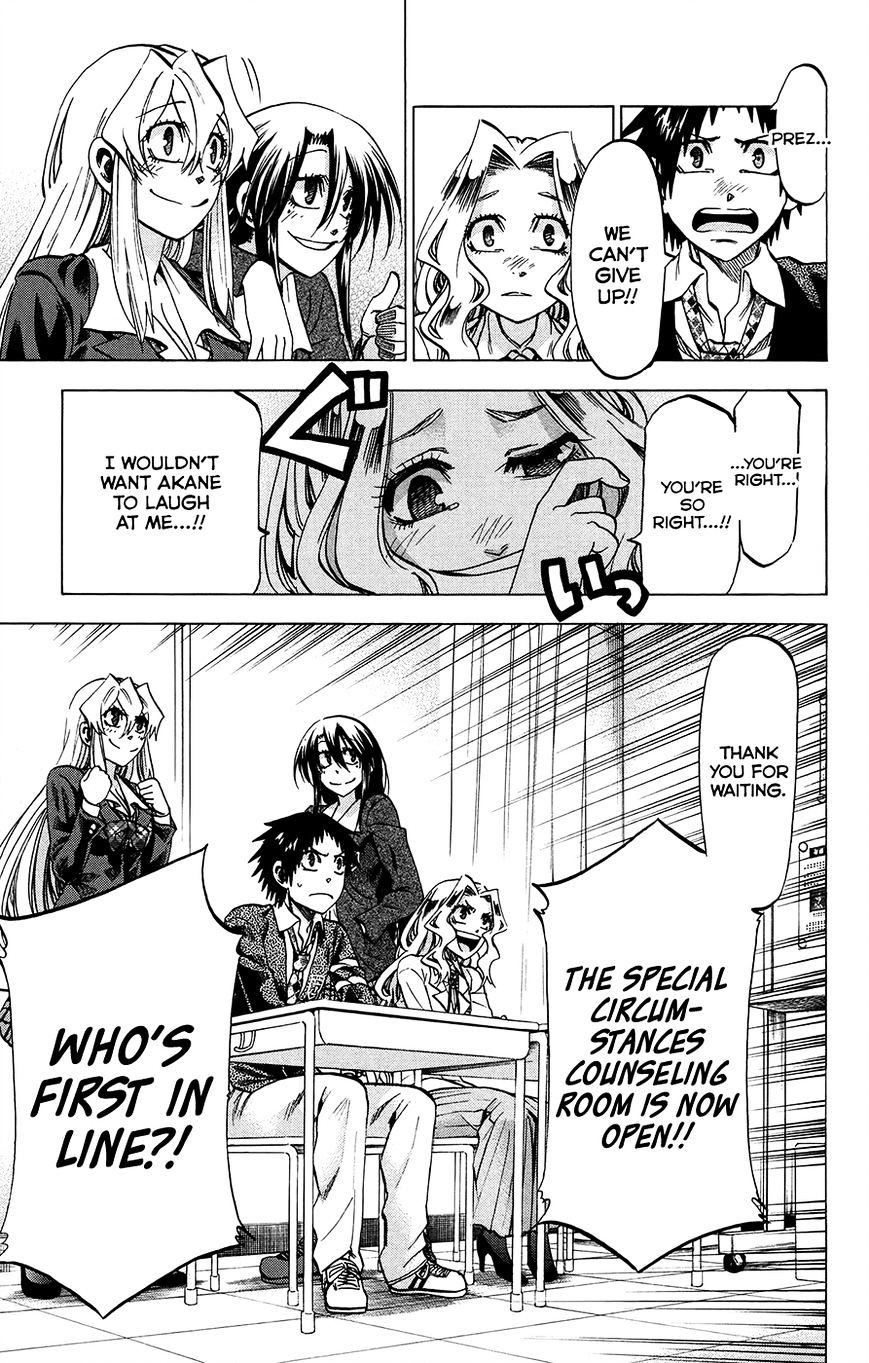 Jitsu Wa Watashi Wa Chapter 180 #8