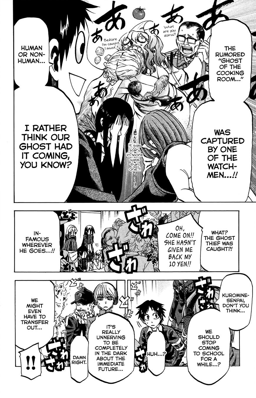 Jitsu Wa Watashi Wa Chapter 180 #11