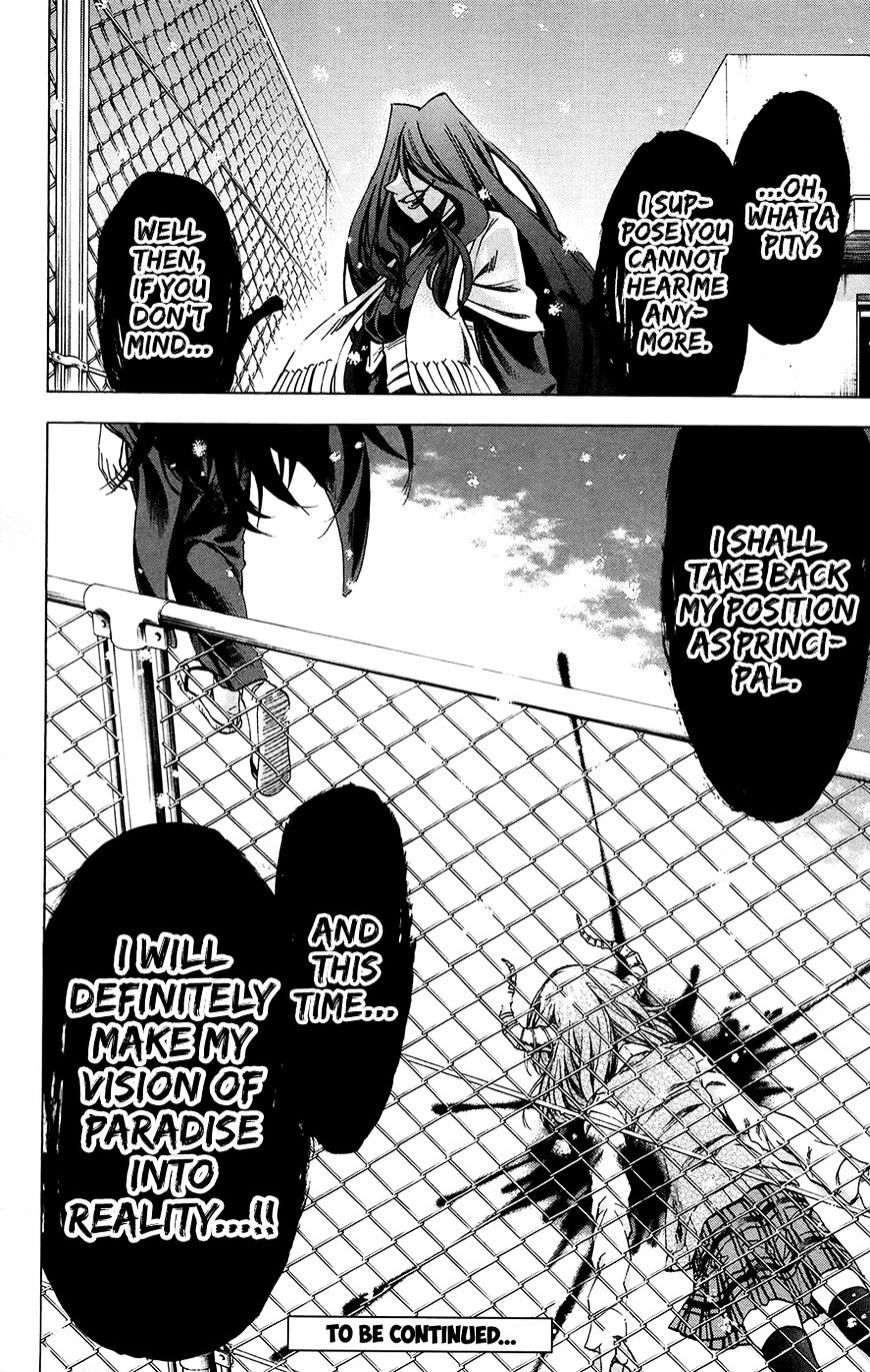 Jitsu Wa Watashi Wa Chapter 178 #18