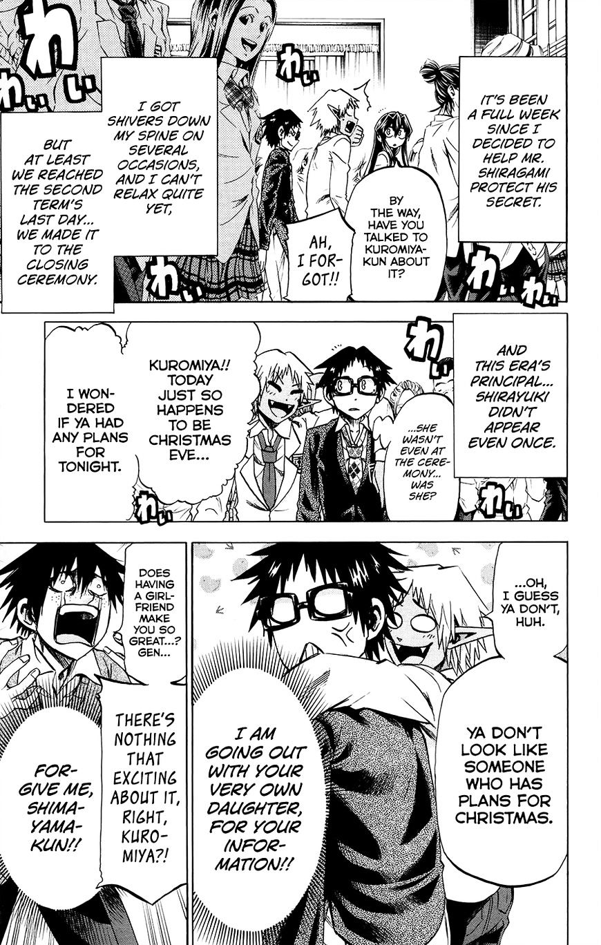 Jitsu Wa Watashi Wa Chapter 176 #5