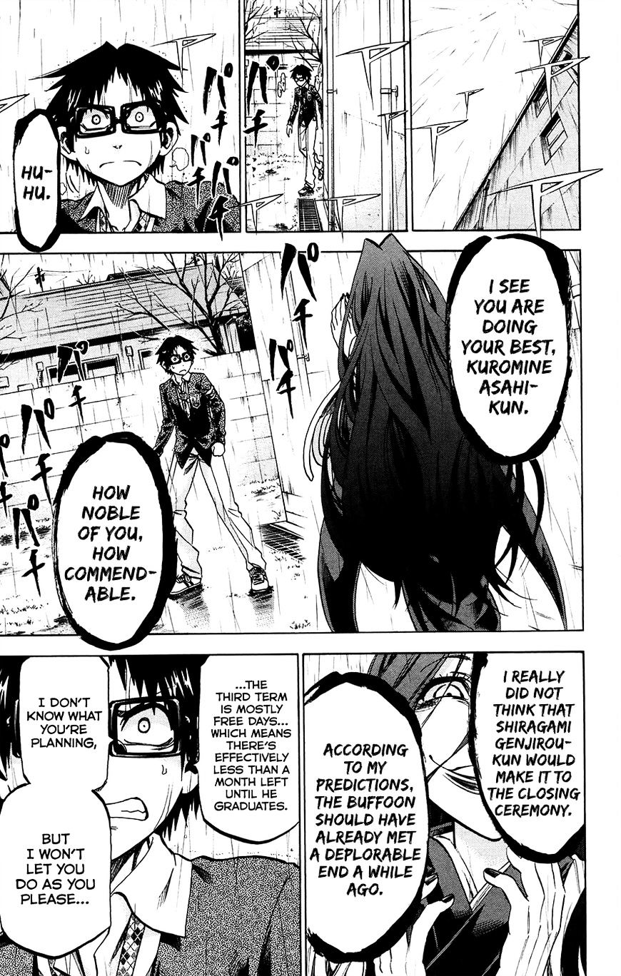 Jitsu Wa Watashi Wa Chapter 176 #9