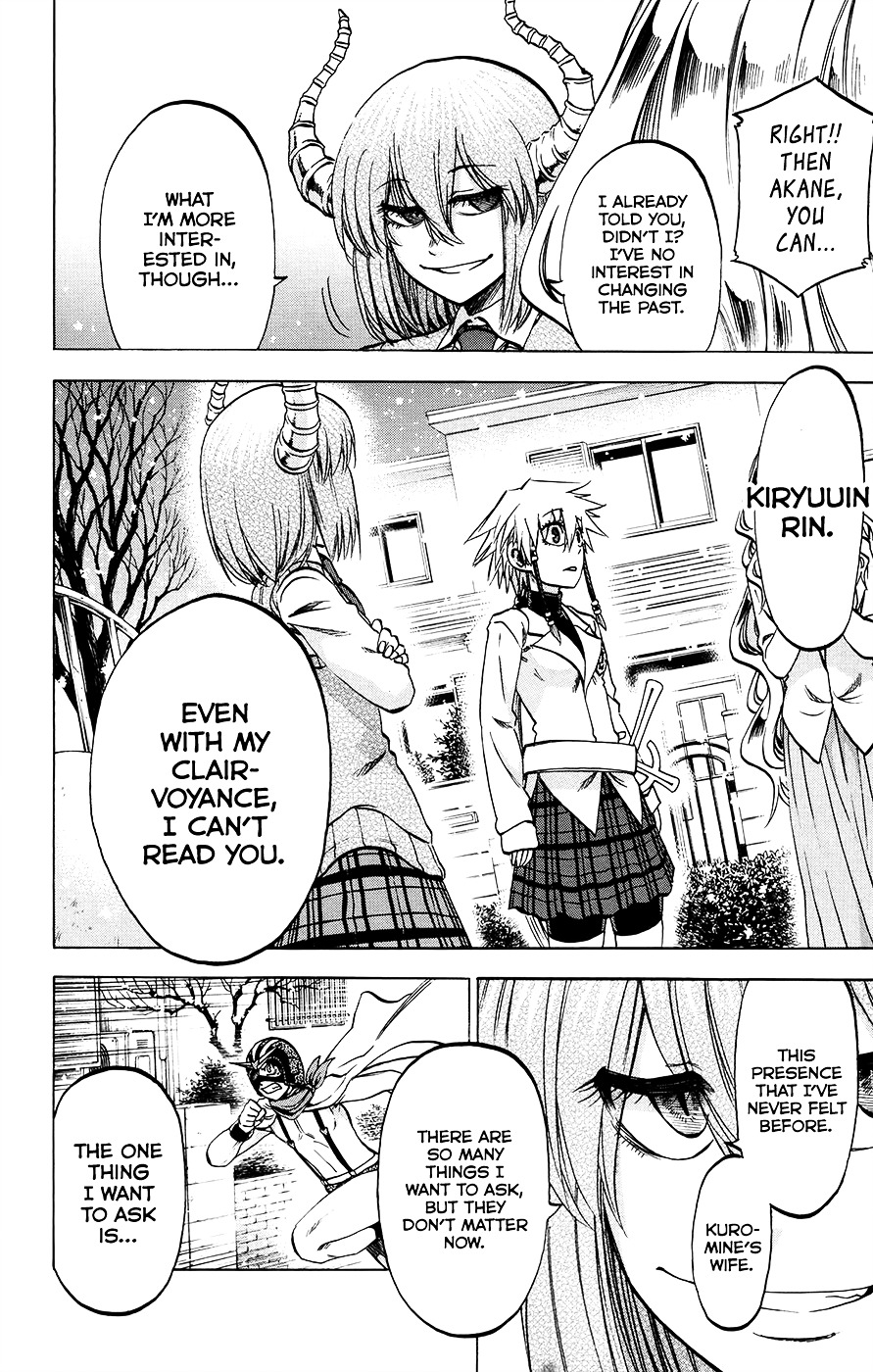 Jitsu Wa Watashi Wa Chapter 175 #2