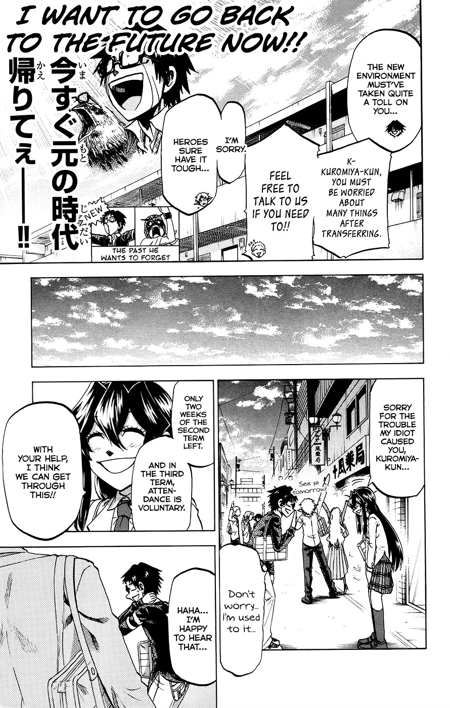 Jitsu Wa Watashi Wa Chapter 175 #17