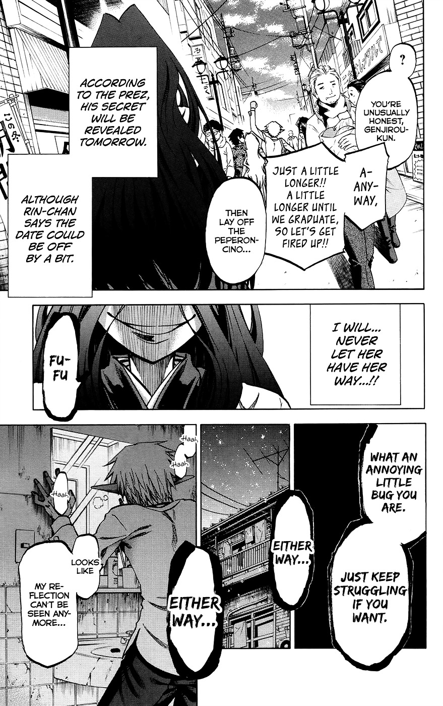 Jitsu Wa Watashi Wa Chapter 175 #19