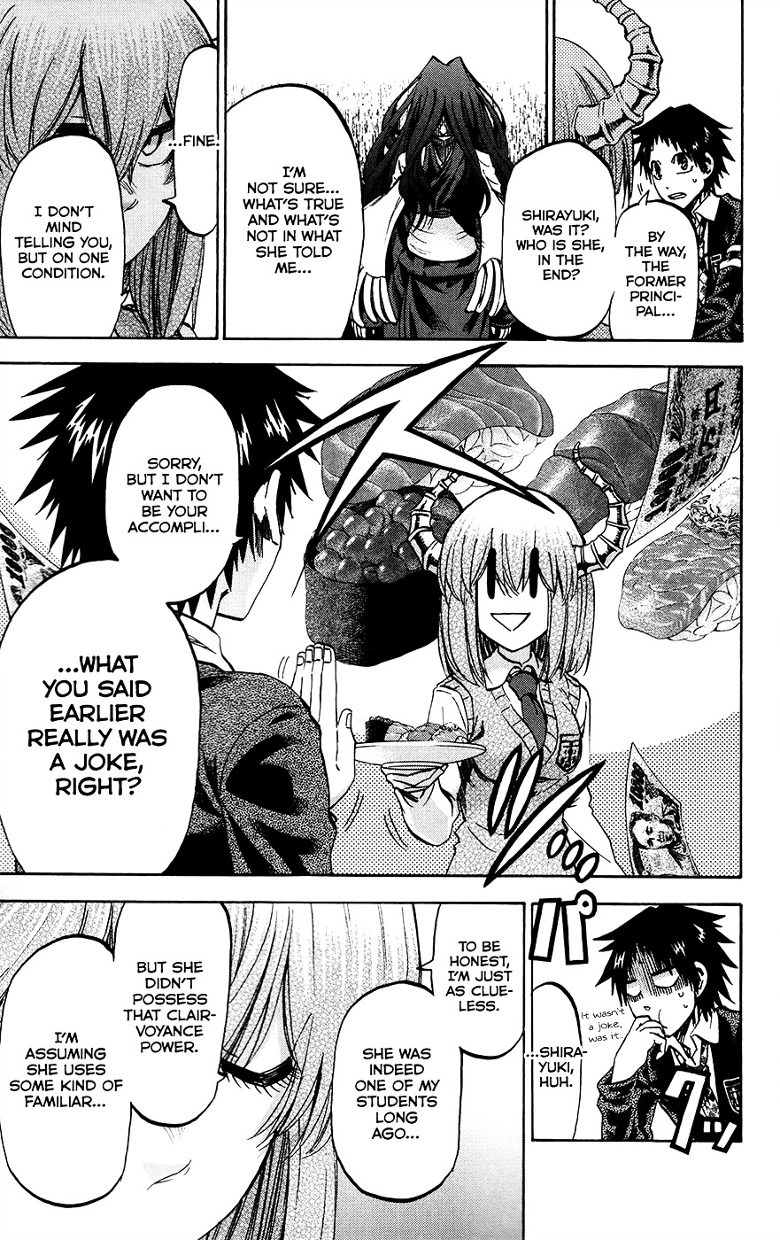 Jitsu Wa Watashi Wa Chapter 174 #9