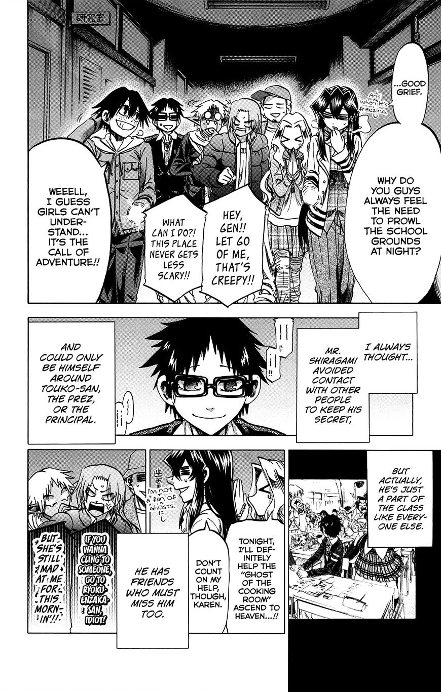 Jitsu Wa Watashi Wa Chapter 172 #16