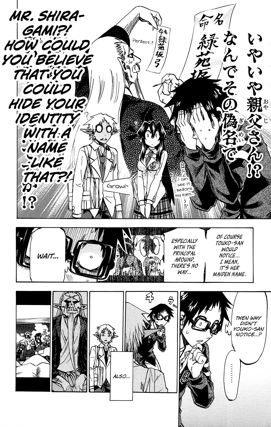 Jitsu Wa Watashi Wa Chapter 171 #5