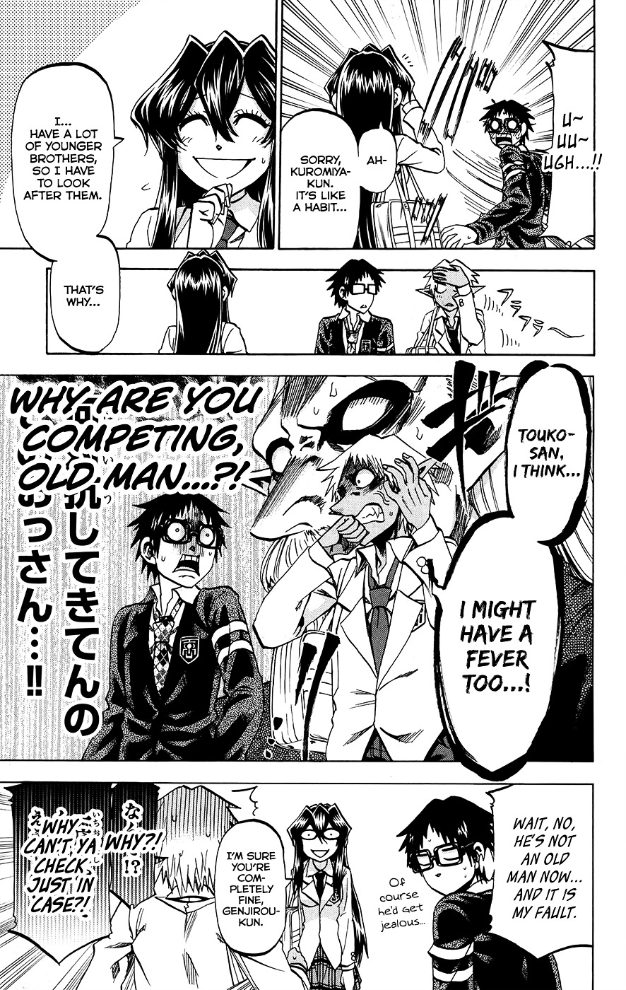 Jitsu Wa Watashi Wa Chapter 171 #8