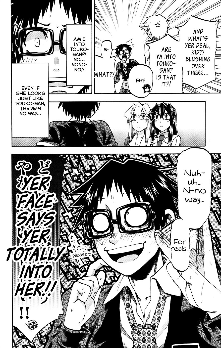 Jitsu Wa Watashi Wa Chapter 171 #9