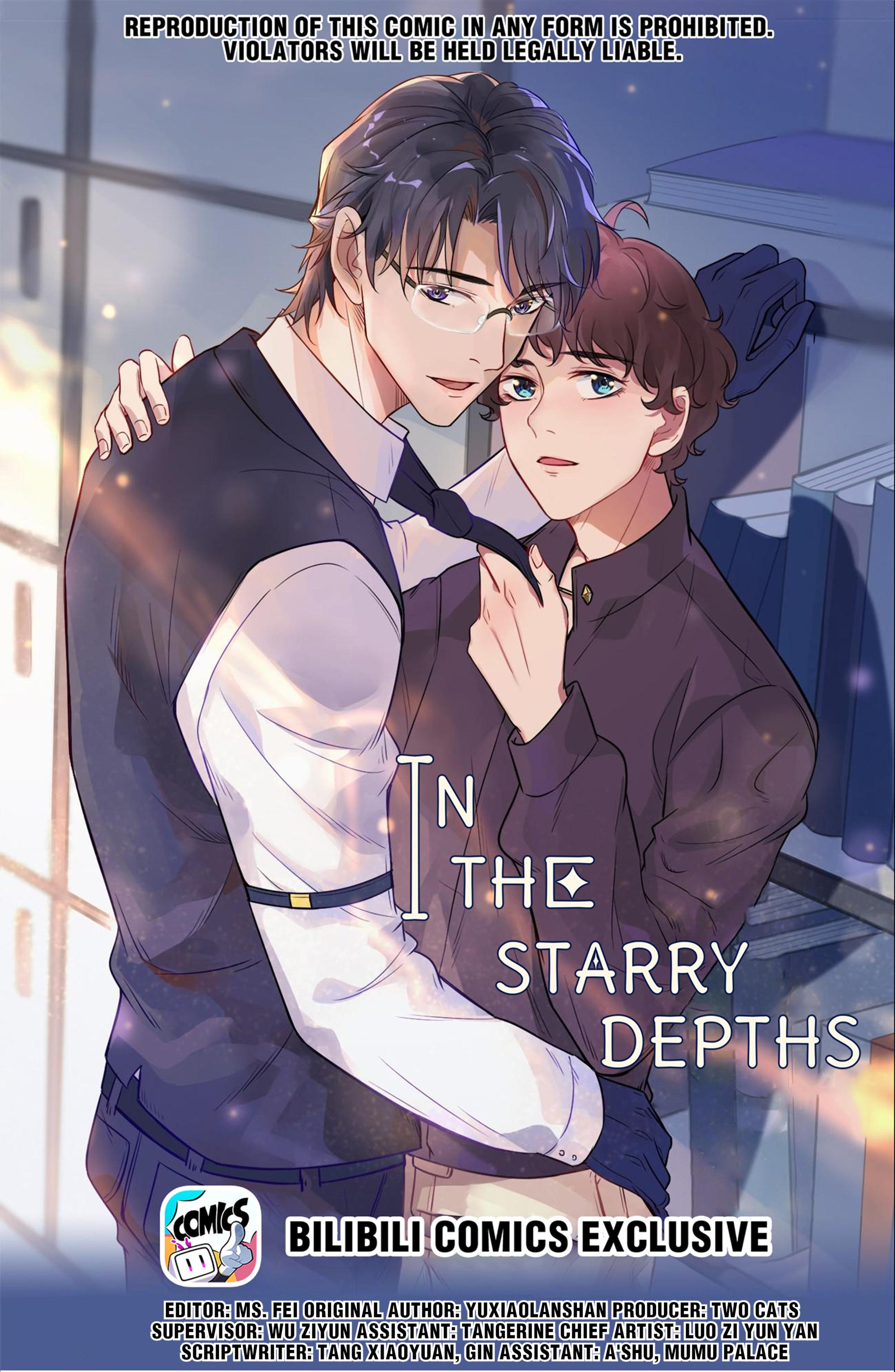 In The Starry Depths Chapter 46 #1