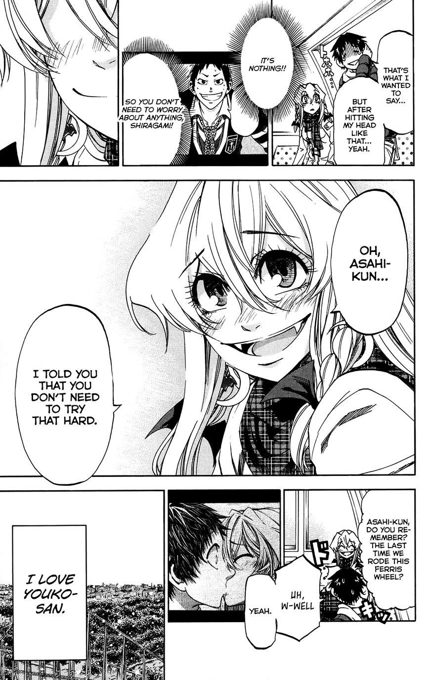 Jitsu Wa Watashi Wa Chapter 169 #15