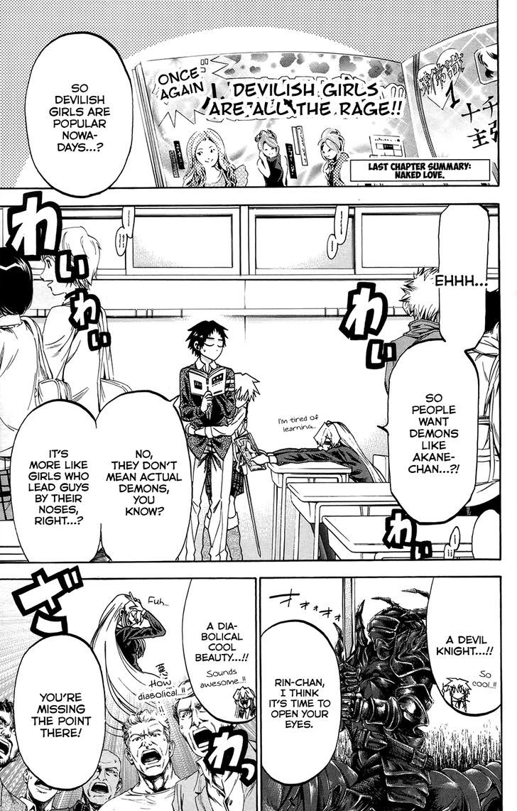 Jitsu Wa Watashi Wa Chapter 165 #1