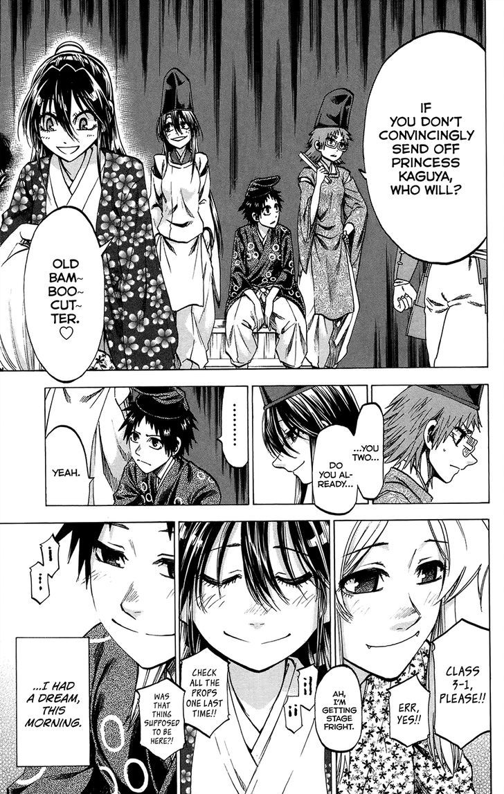 Jitsu Wa Watashi Wa Chapter 162 #3