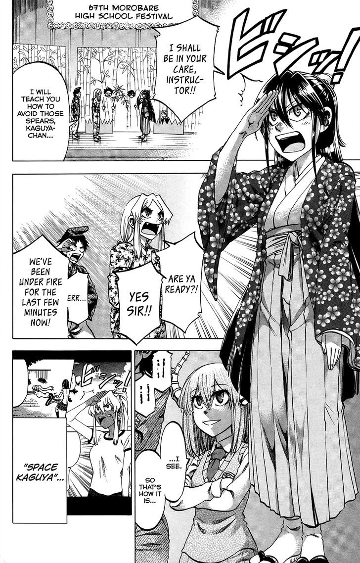 Jitsu Wa Watashi Wa Chapter 162 #8