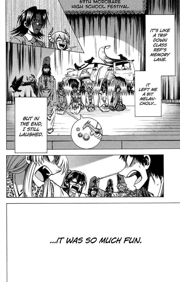 Jitsu Wa Watashi Wa Chapter 162 #10