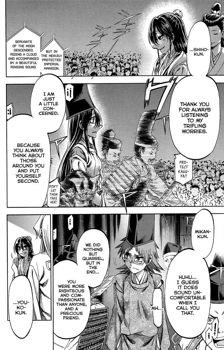 Jitsu Wa Watashi Wa Chapter 162 #14