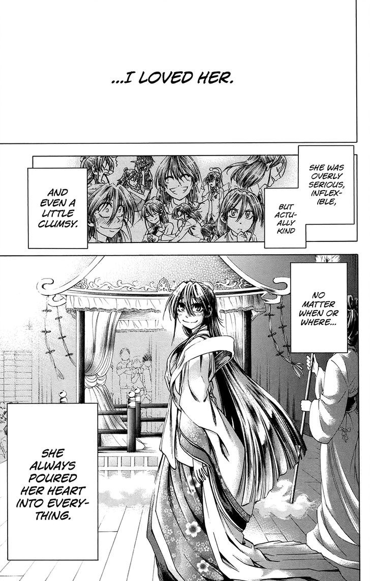 Jitsu Wa Watashi Wa Chapter 162 #17