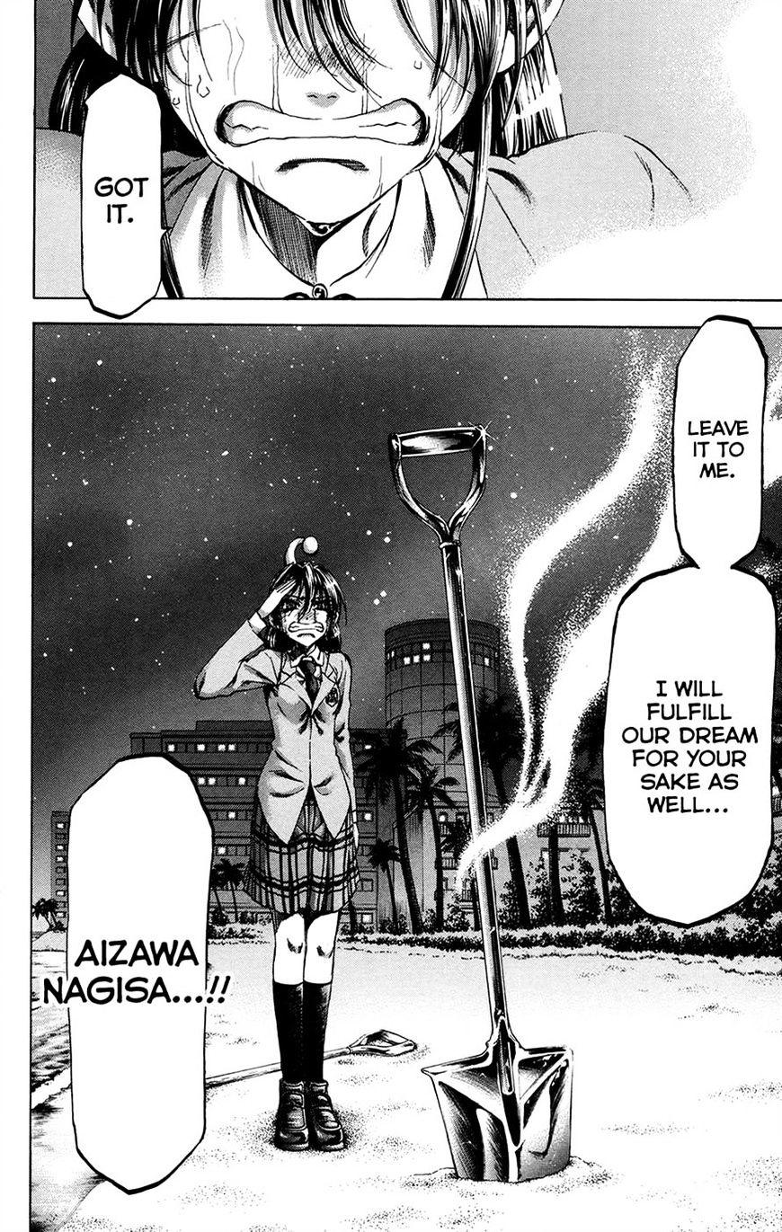 Jitsu Wa Watashi Wa Chapter 161 #19