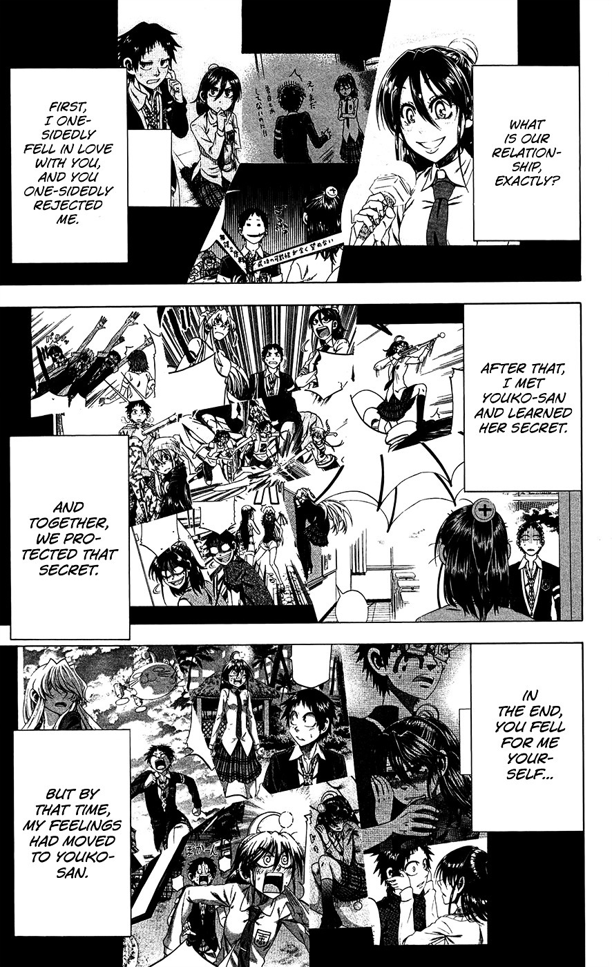 Jitsu Wa Watashi Wa Chapter 158 #13