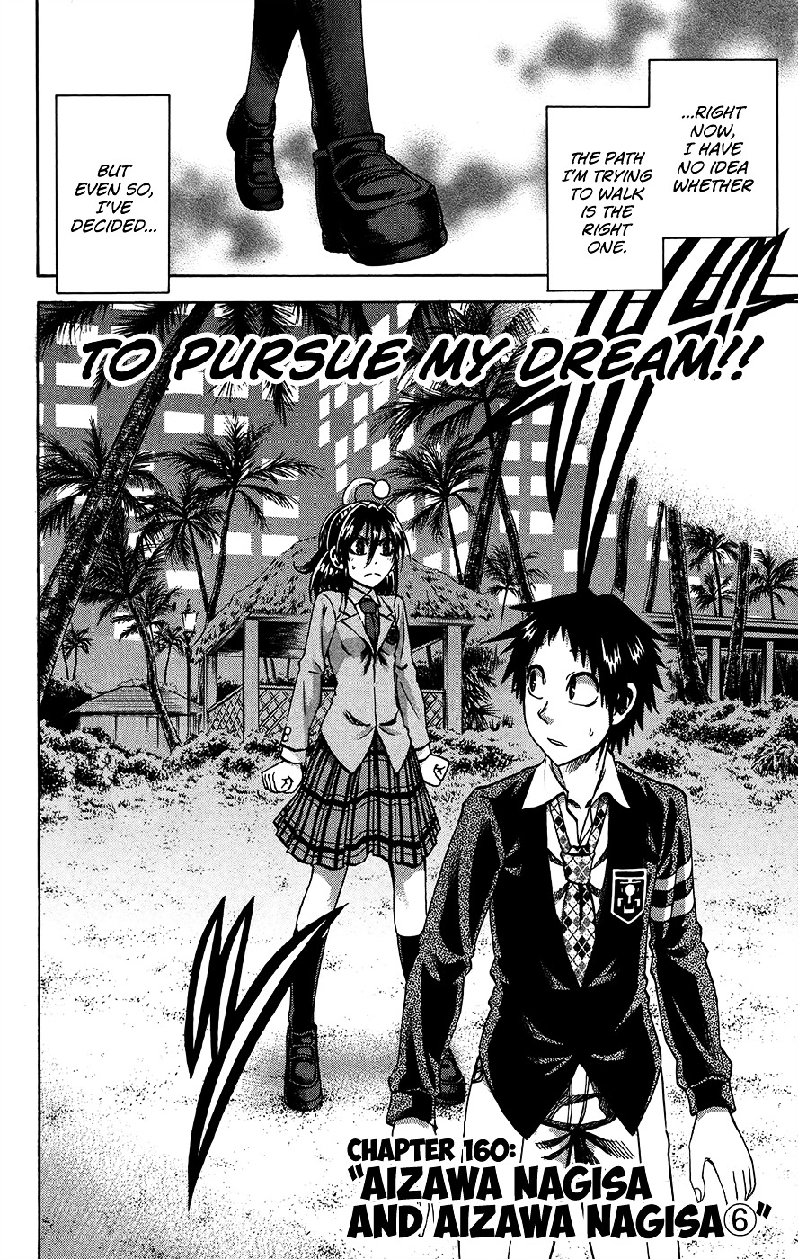 Jitsu Wa Watashi Wa Chapter 160 #4