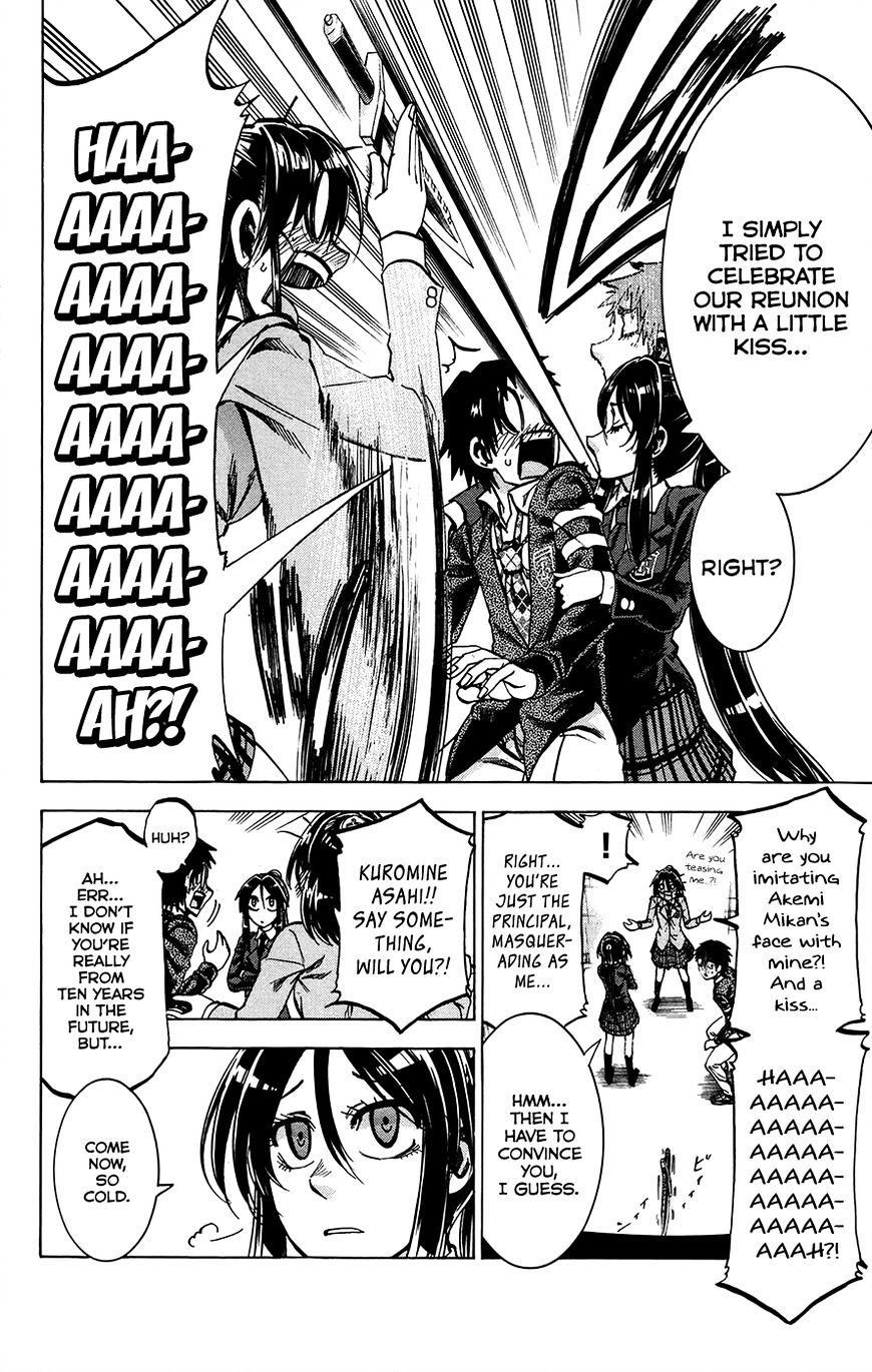 Jitsu Wa Watashi Wa Chapter 156 #10