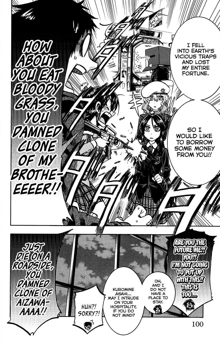 Jitsu Wa Watashi Wa Chapter 156 #14