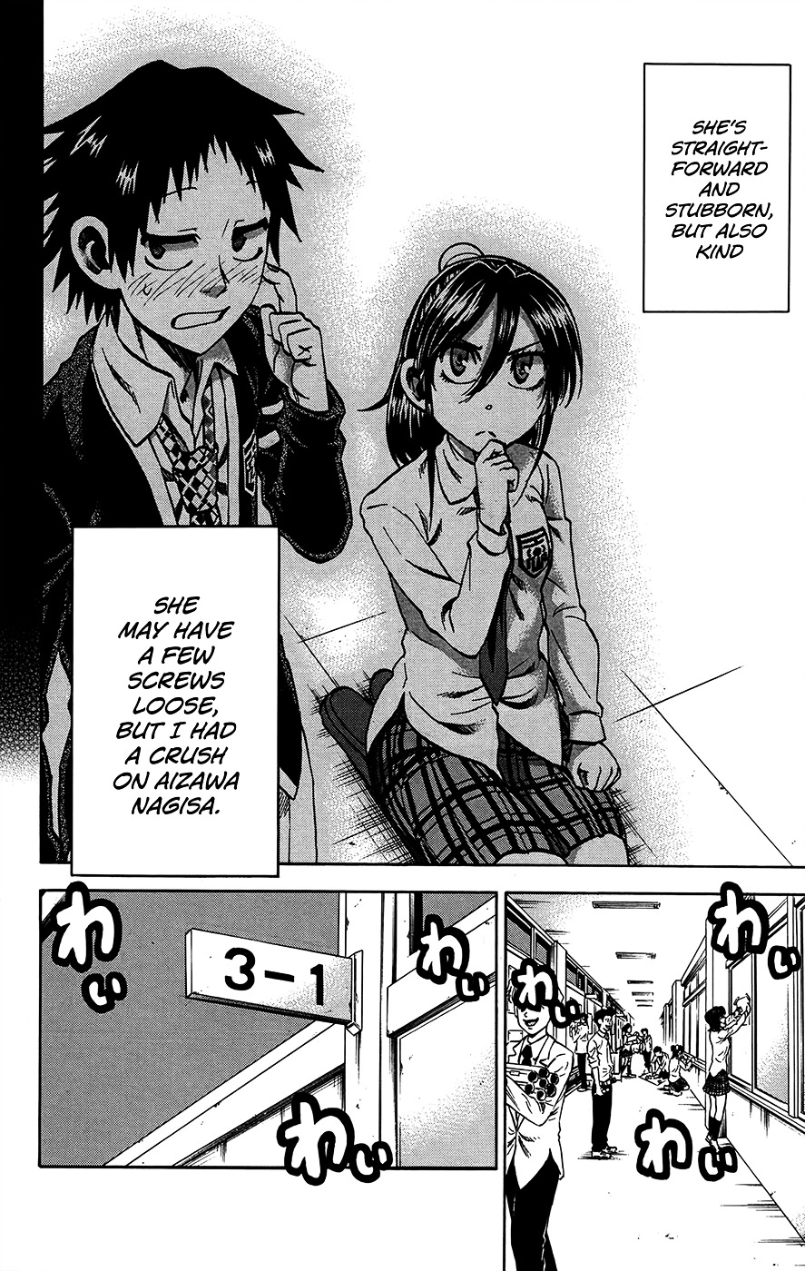 Jitsu Wa Watashi Wa Chapter 155 #4