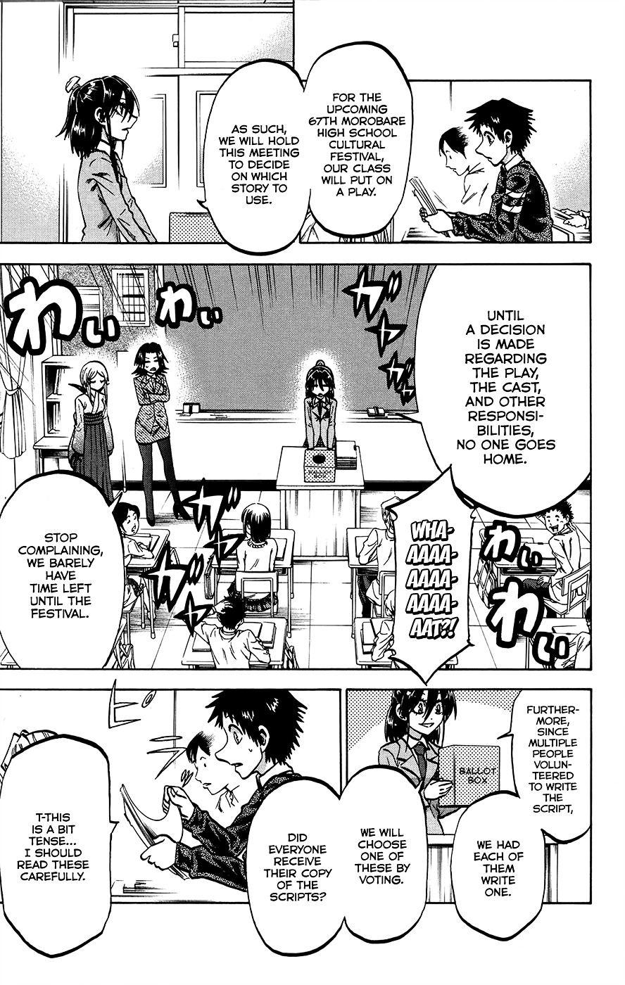 Jitsu Wa Watashi Wa Chapter 155 #5