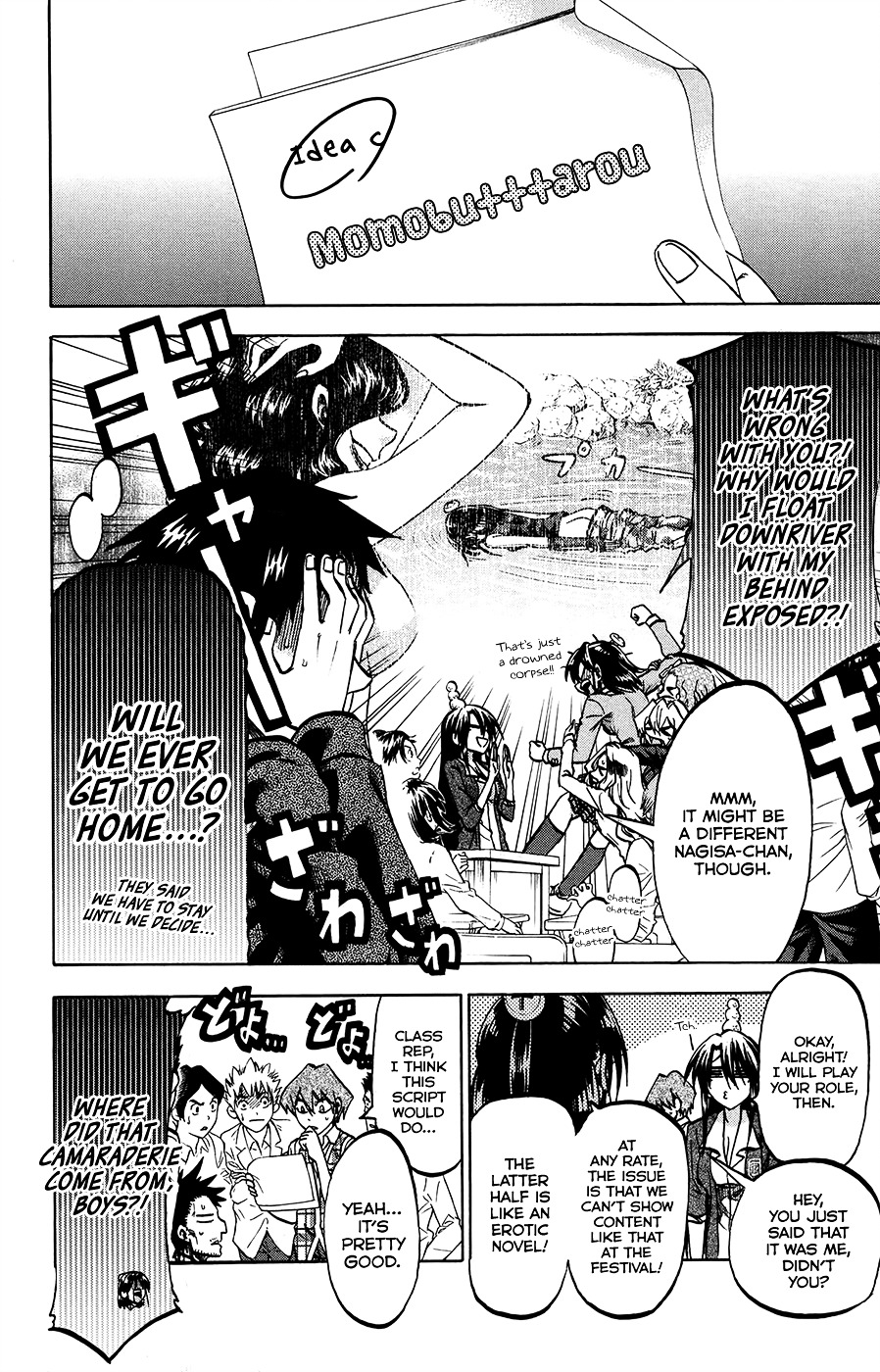 Jitsu Wa Watashi Wa Chapter 155 #10