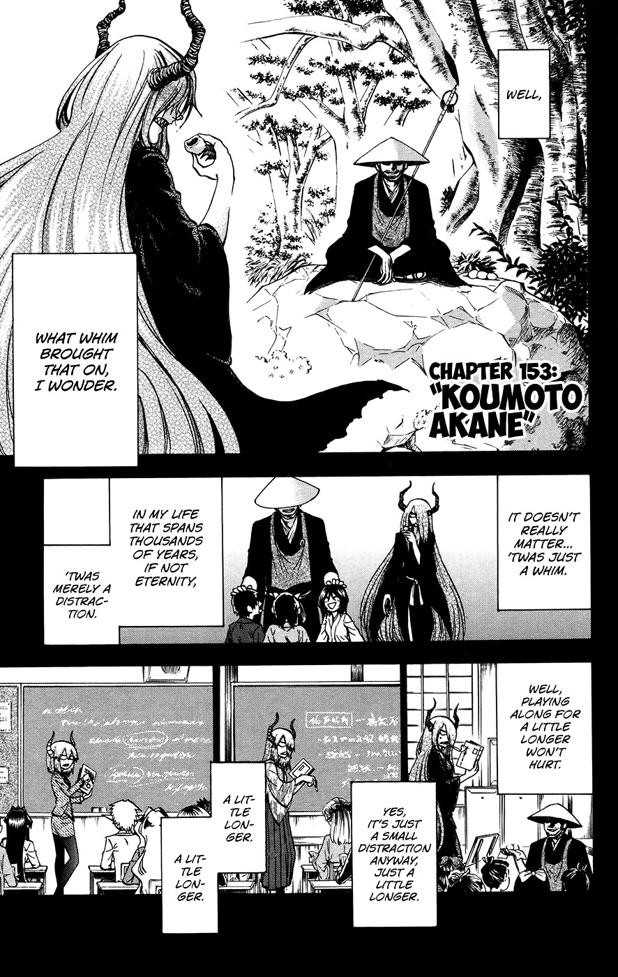 Jitsu Wa Watashi Wa Chapter 153 #1