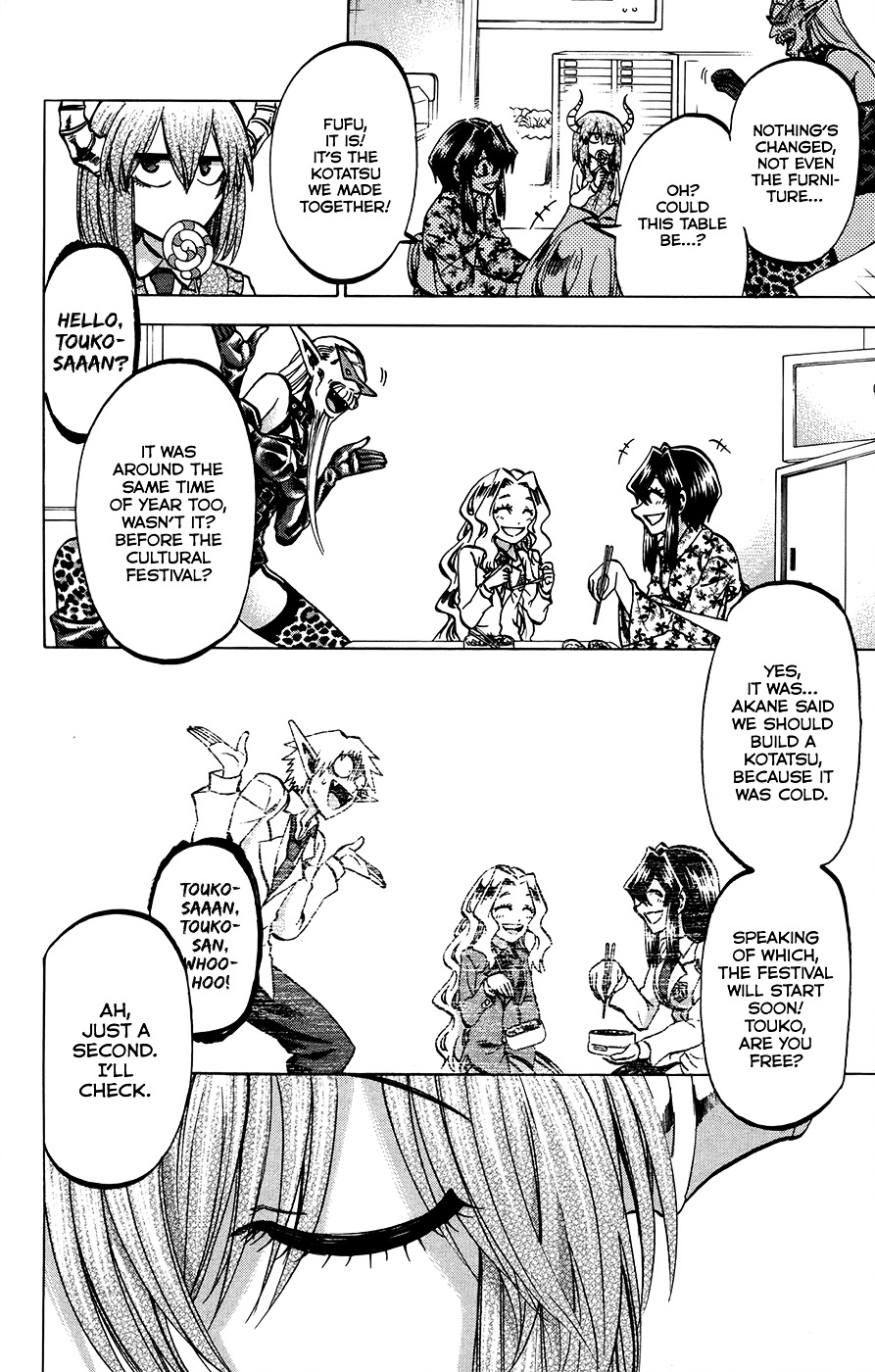 Jitsu Wa Watashi Wa Chapter 153 #8