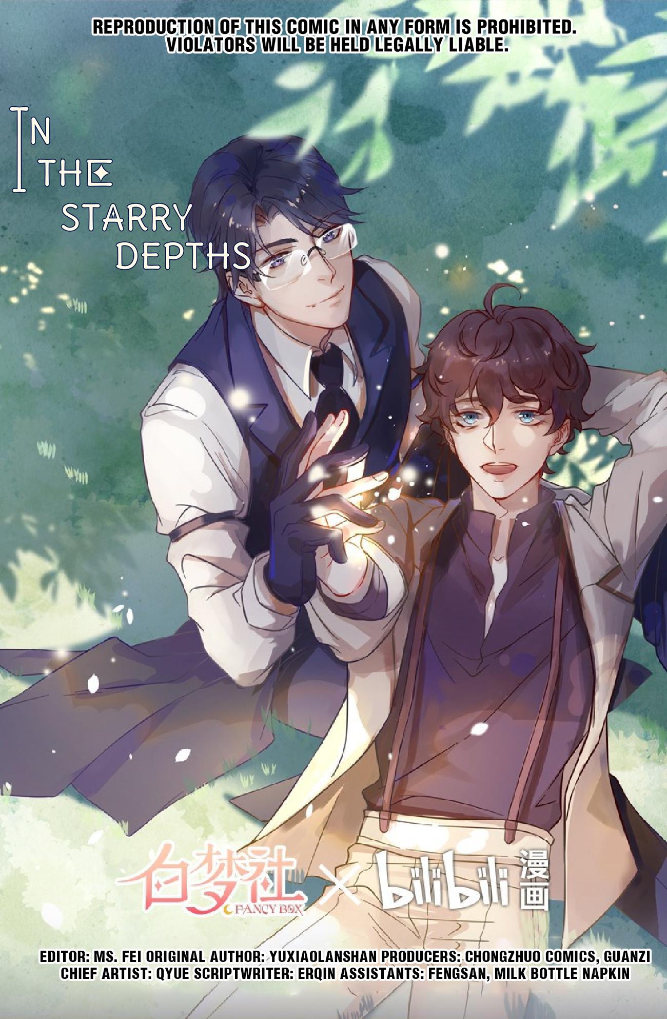 In The Starry Depths Chapter 26 #1