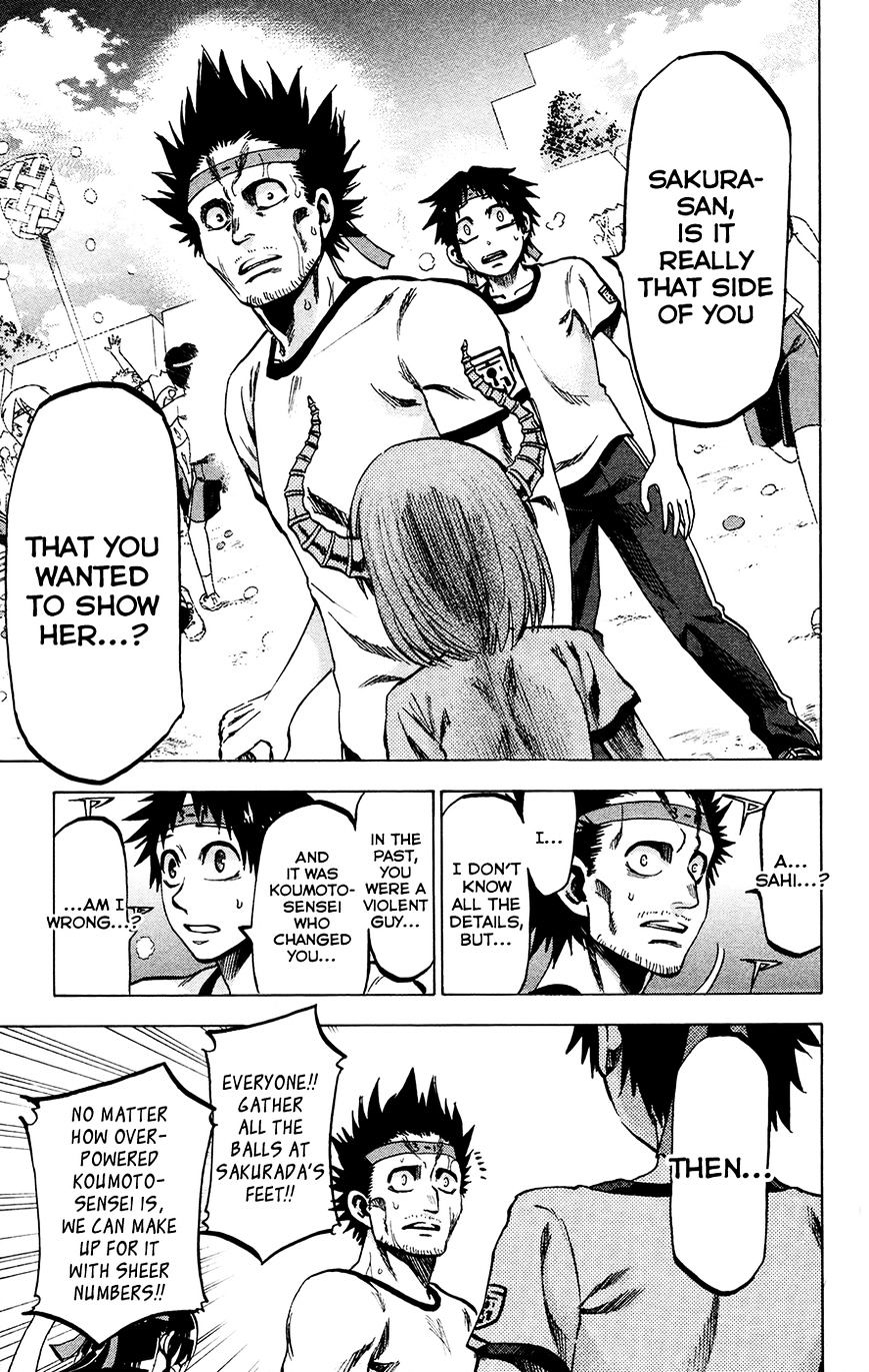 Jitsu Wa Watashi Wa Chapter 140 #13