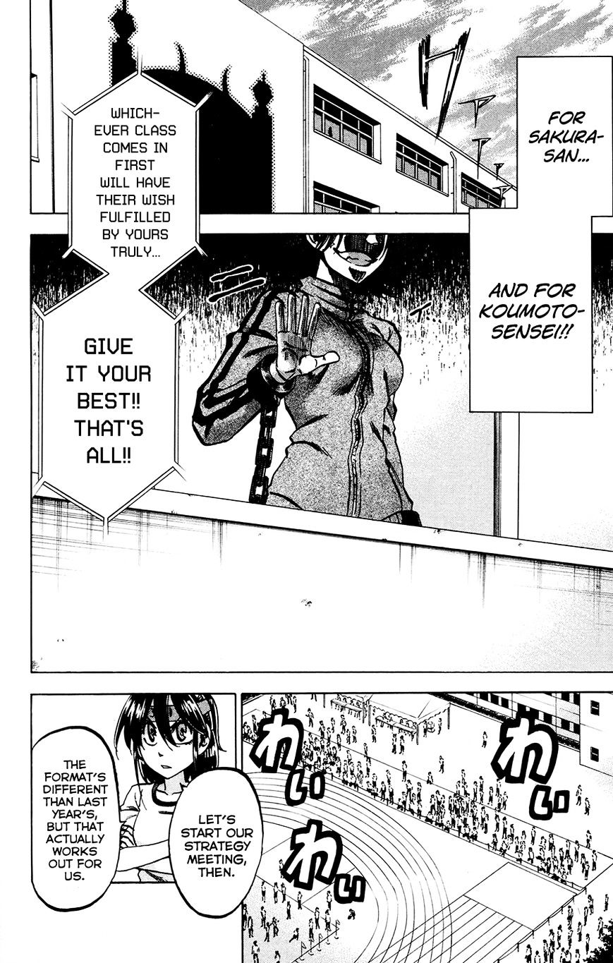 Jitsu Wa Watashi Wa Chapter 139 #6