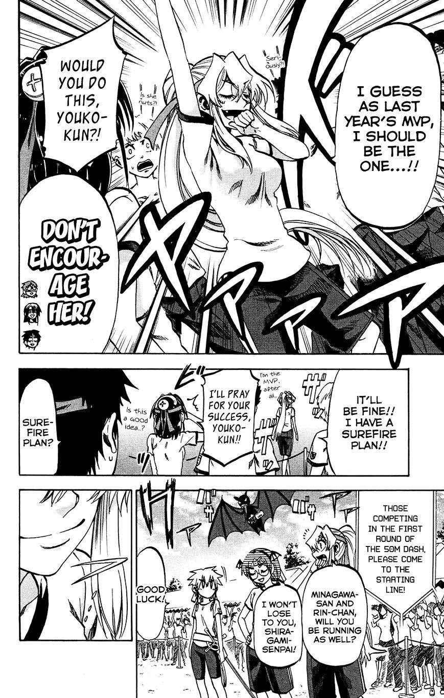 Jitsu Wa Watashi Wa Chapter 139 #8