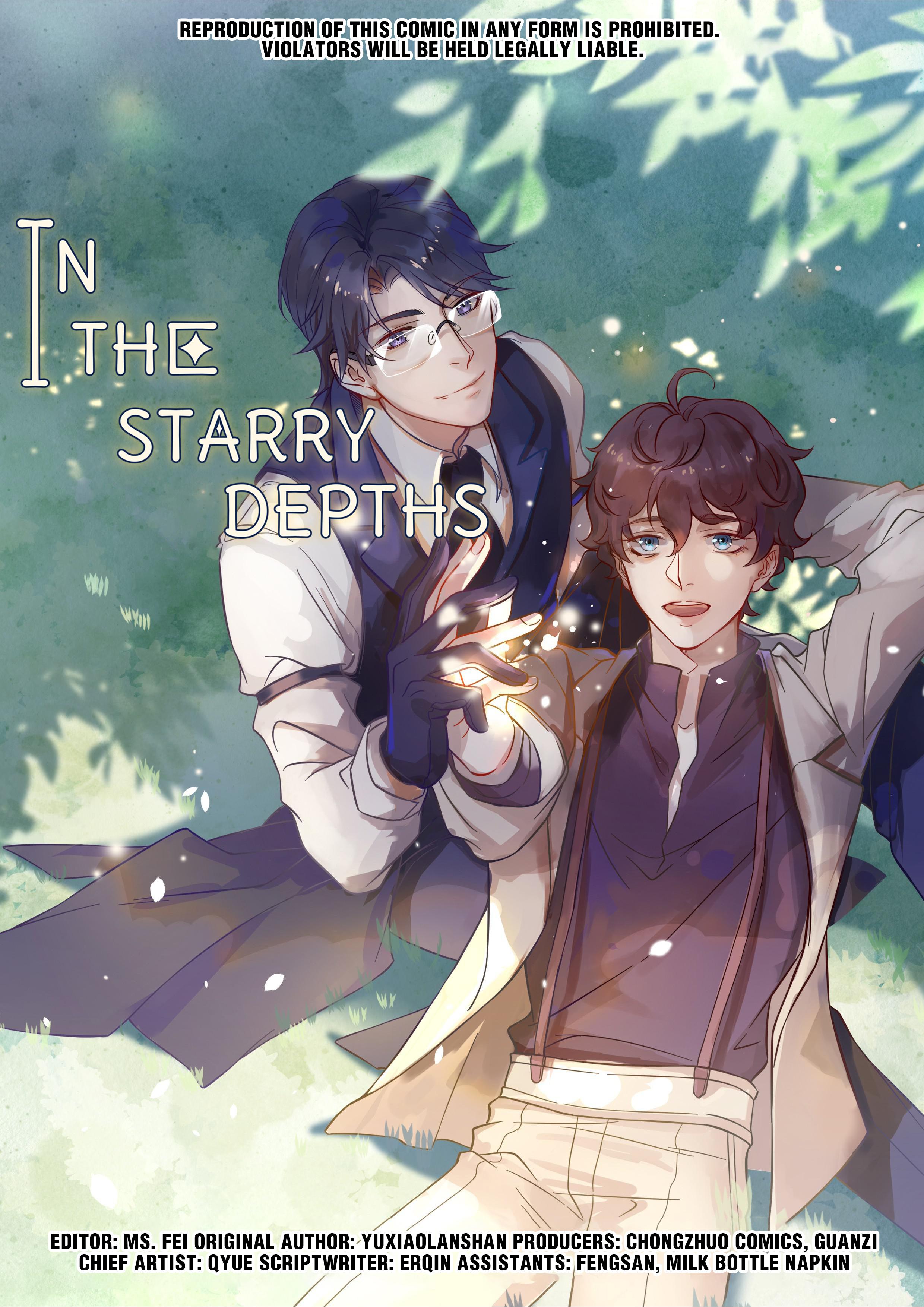 In The Starry Depths Chapter 22 #1