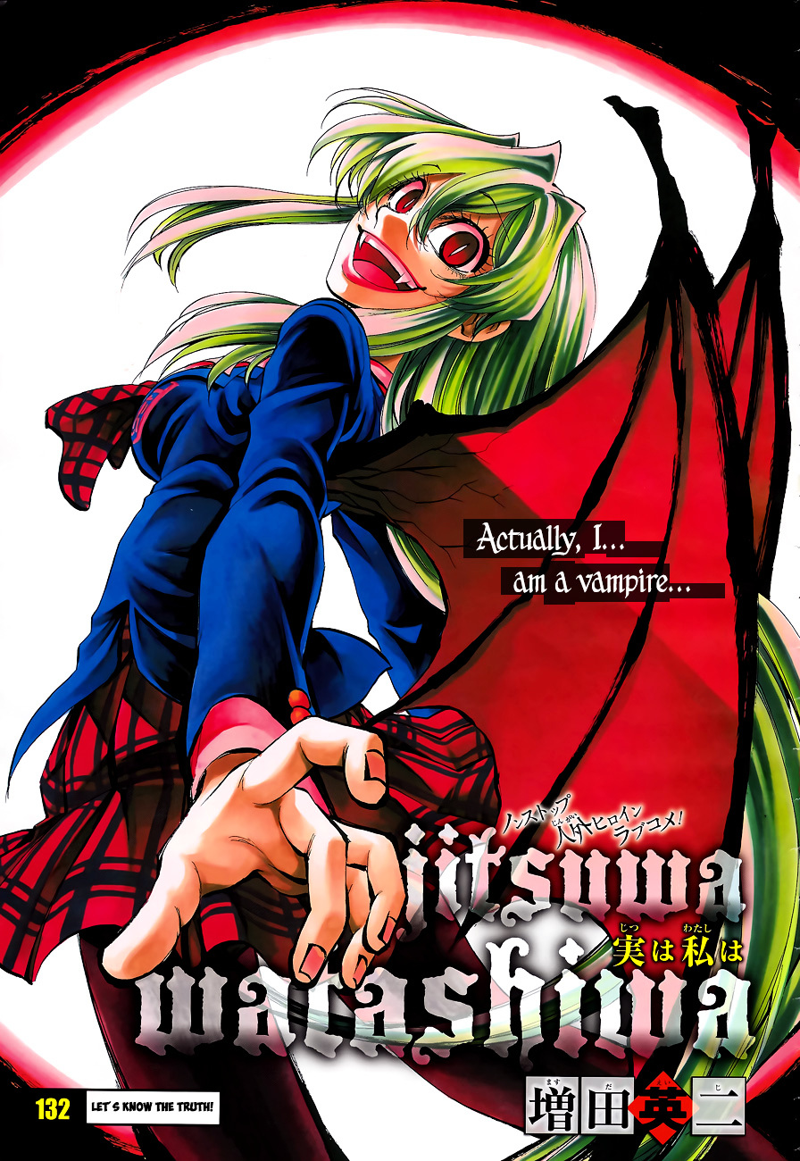 Jitsu Wa Watashi Wa Chapter 132 #1