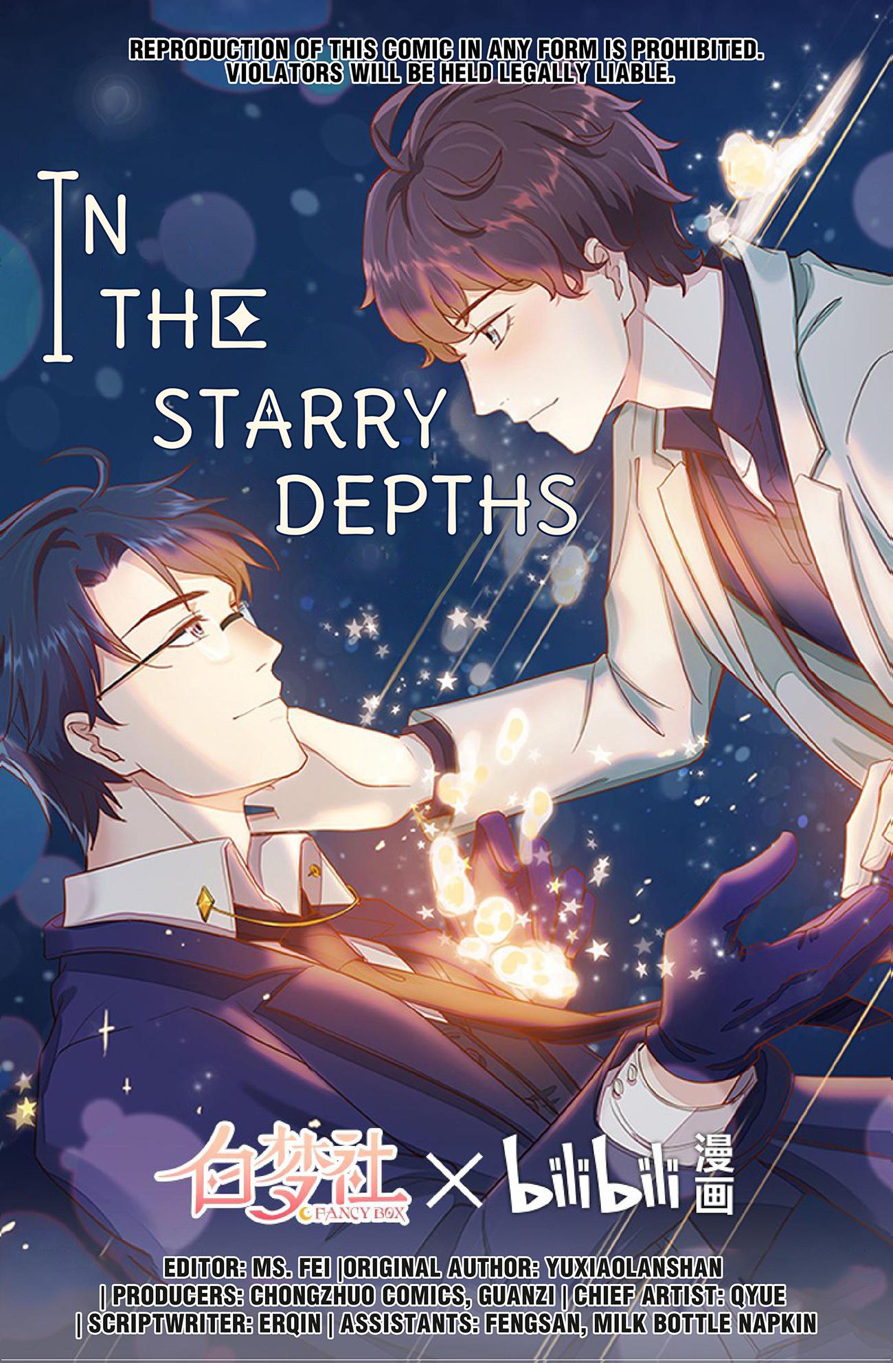 In The Starry Depths Chapter 15 #1