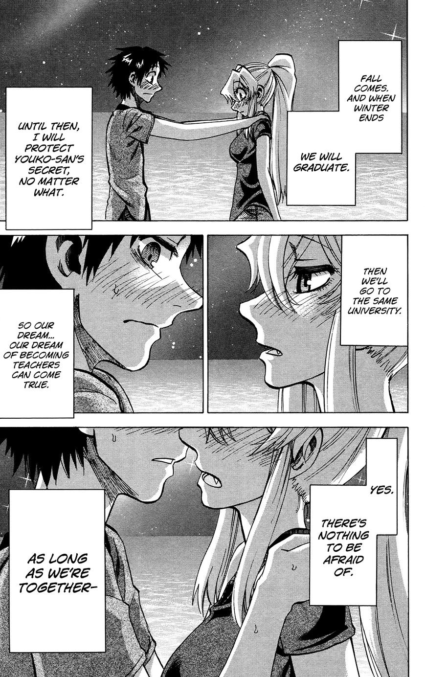 Jitsu Wa Watashi Wa Chapter 131 #13