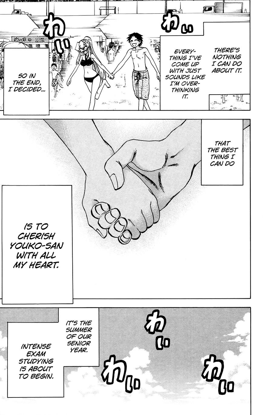 Jitsu Wa Watashi Wa Chapter 130 #3