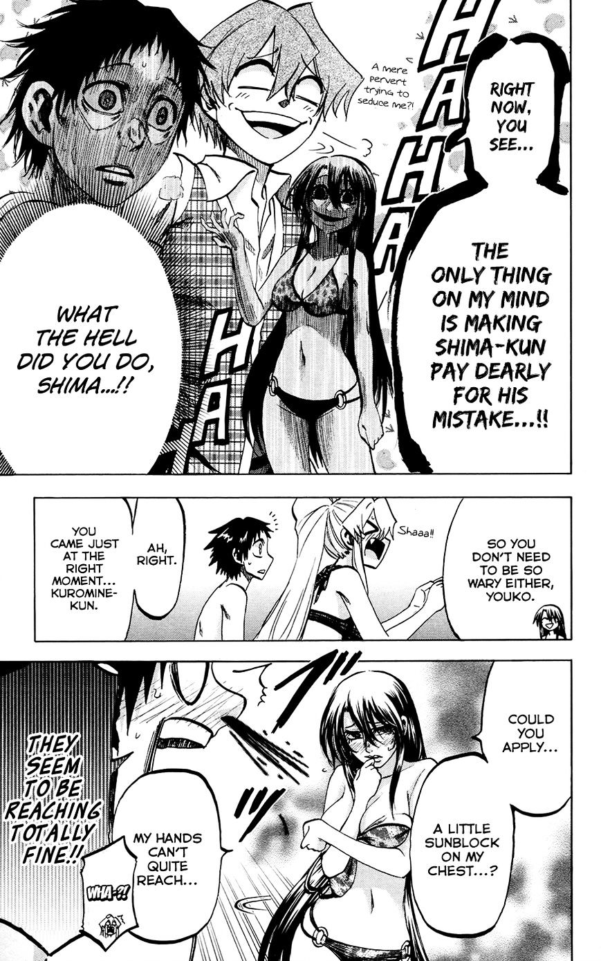 Jitsu Wa Watashi Wa Chapter 130 #11