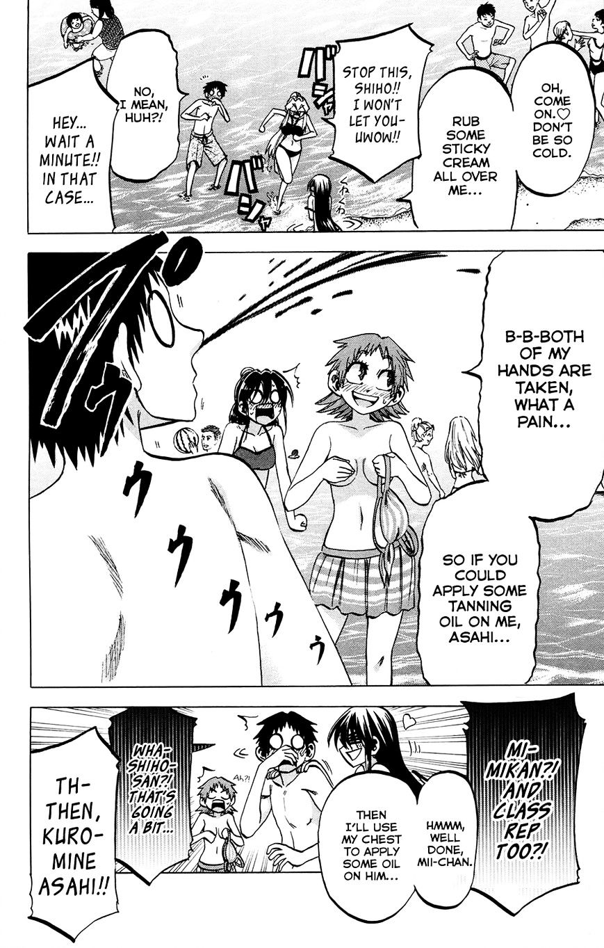 Jitsu Wa Watashi Wa Chapter 130 #12