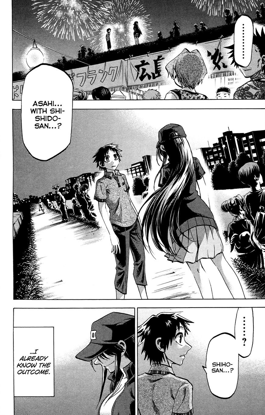 Jitsu Wa Watashi Wa Chapter 128 #2