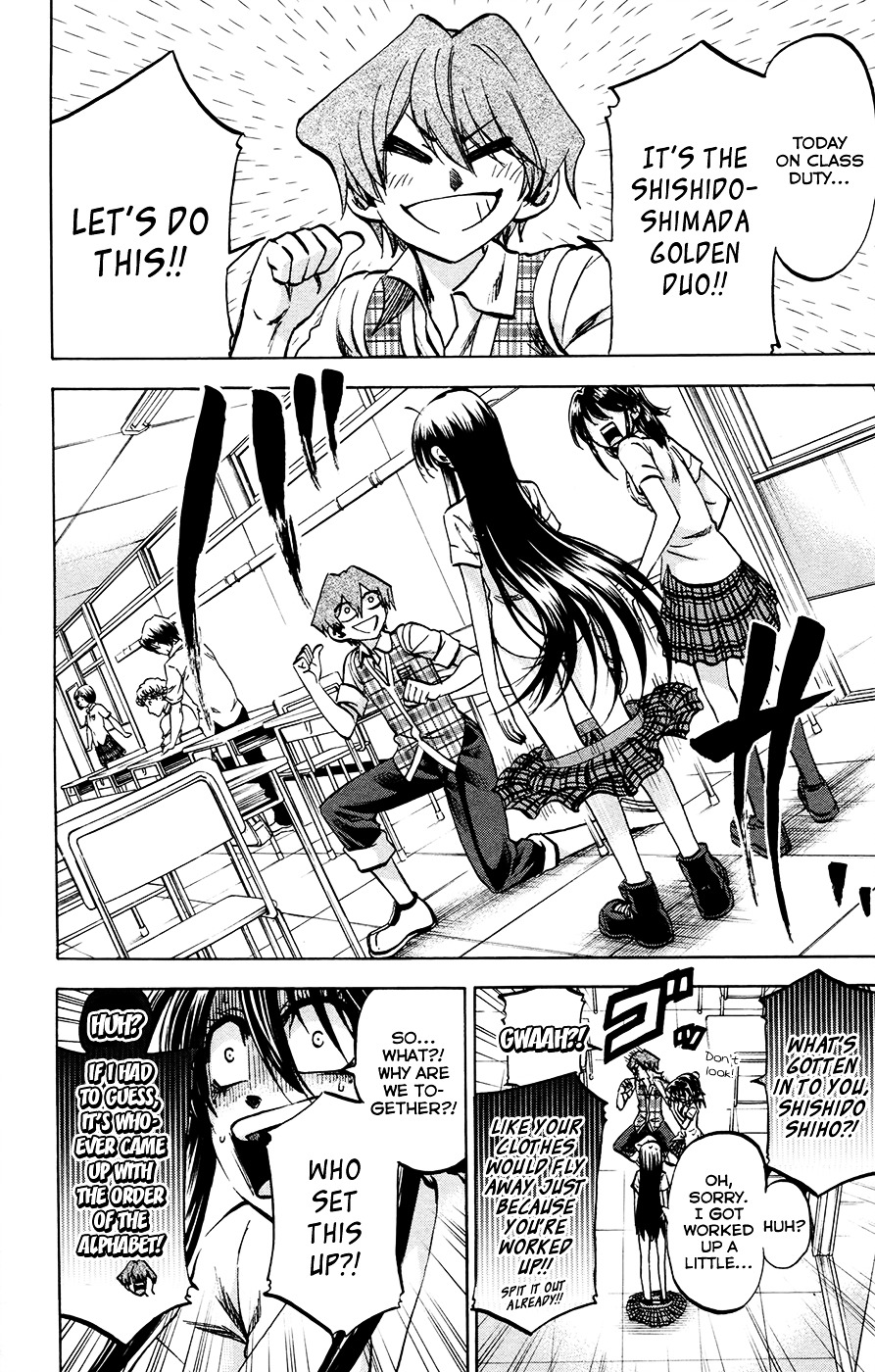 Jitsu Wa Watashi Wa Chapter 125 #14