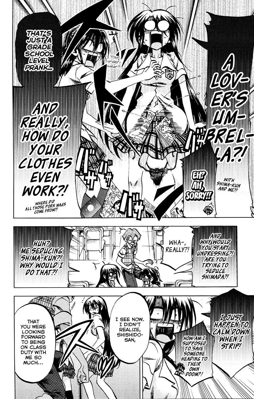 Jitsu Wa Watashi Wa Chapter 125 #16