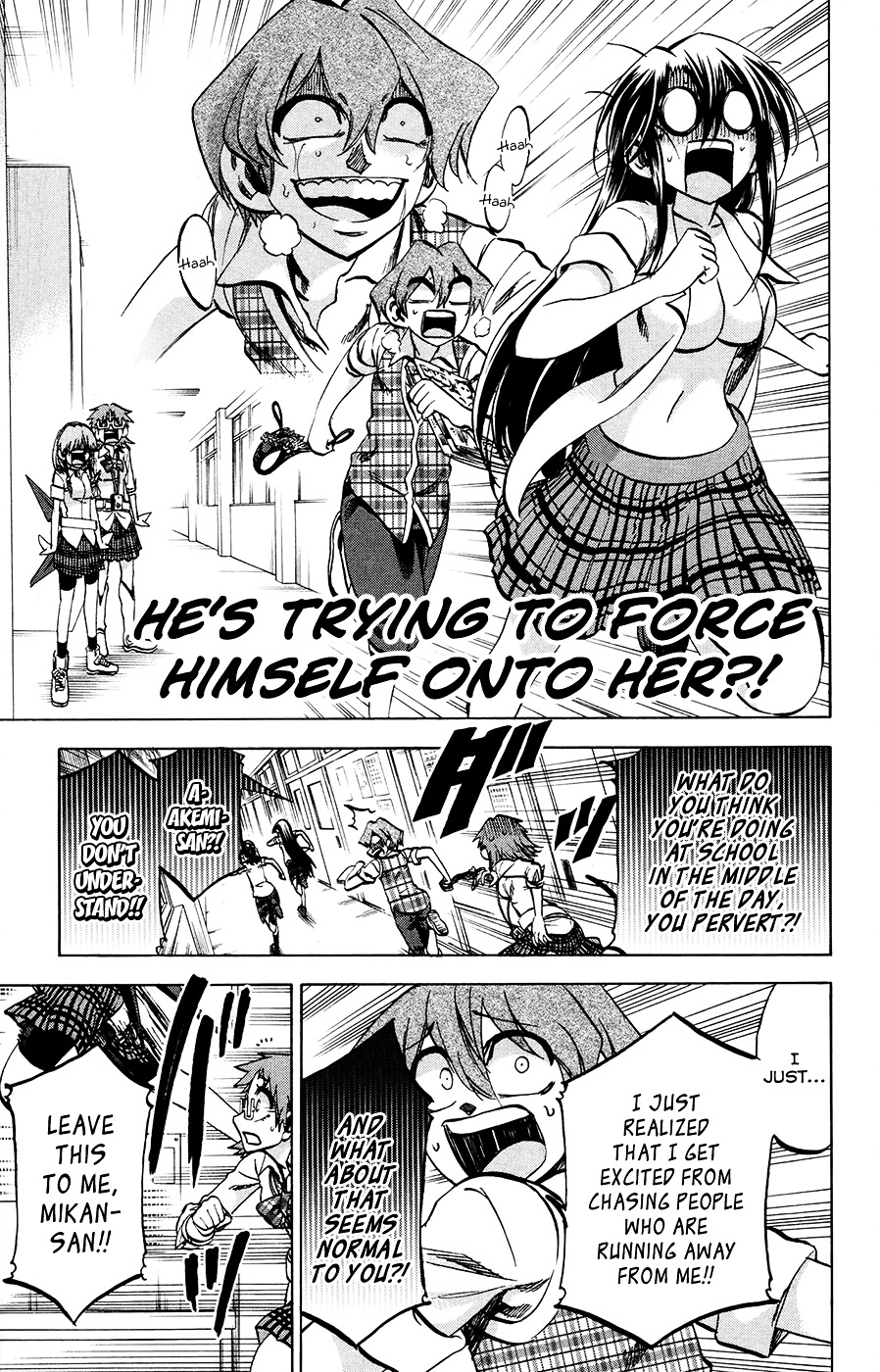 Jitsu Wa Watashi Wa Chapter 125 #19