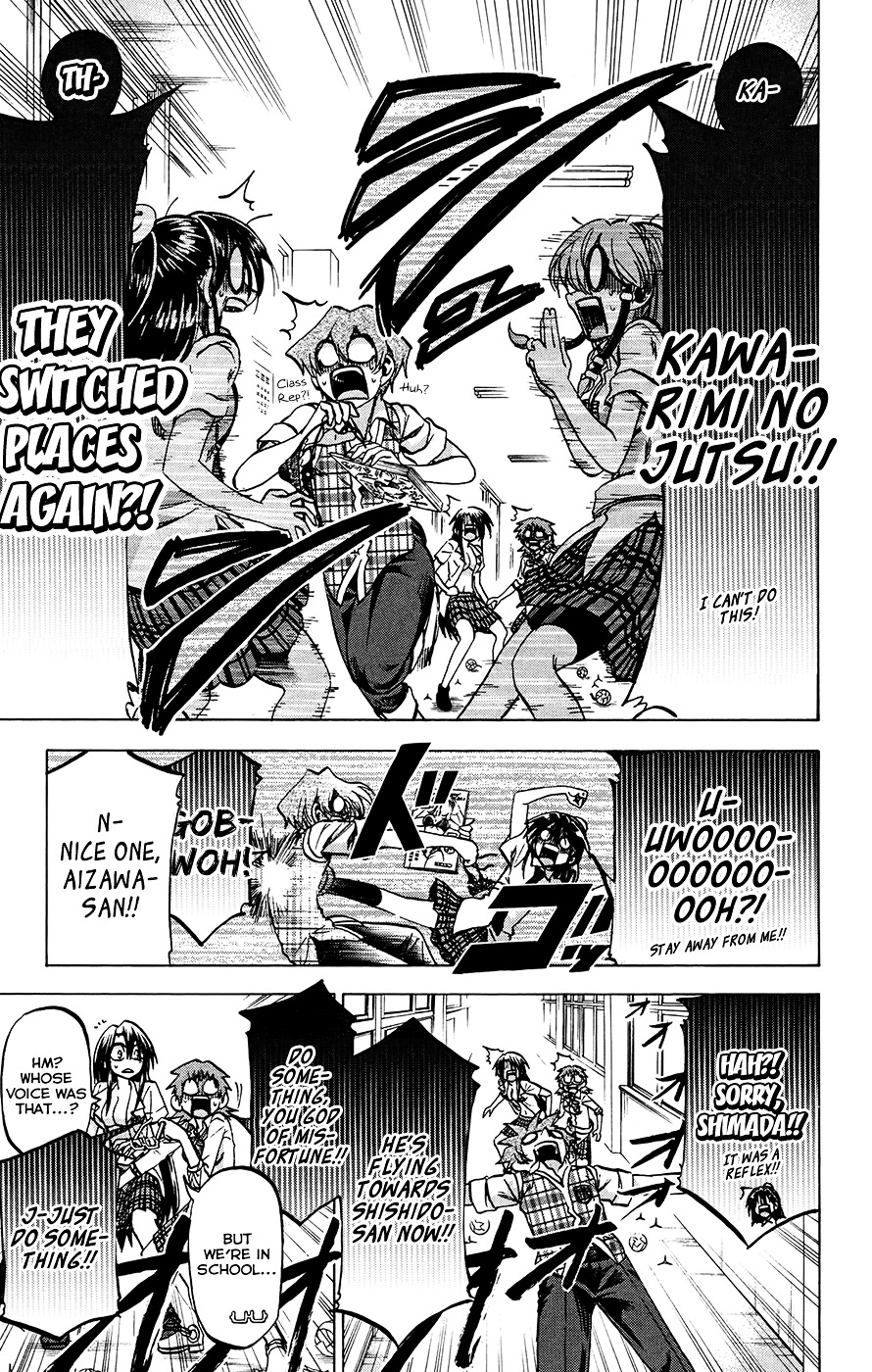 Jitsu Wa Watashi Wa Chapter 125 #21